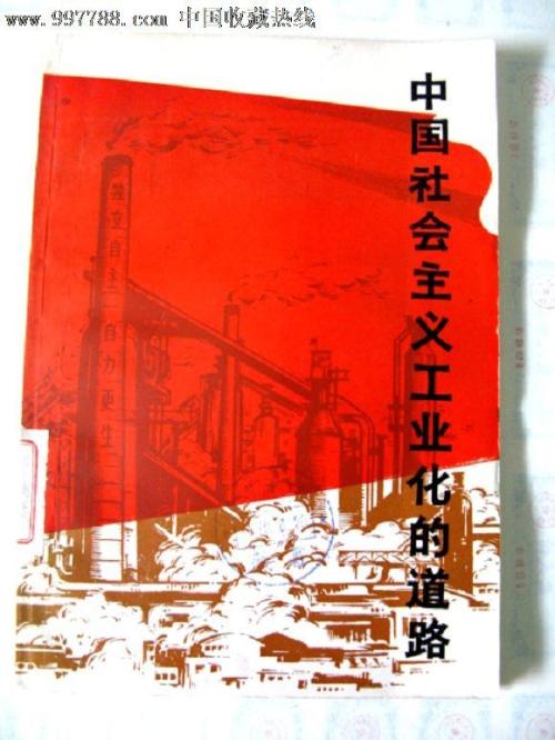 做病仿真条模版/样本